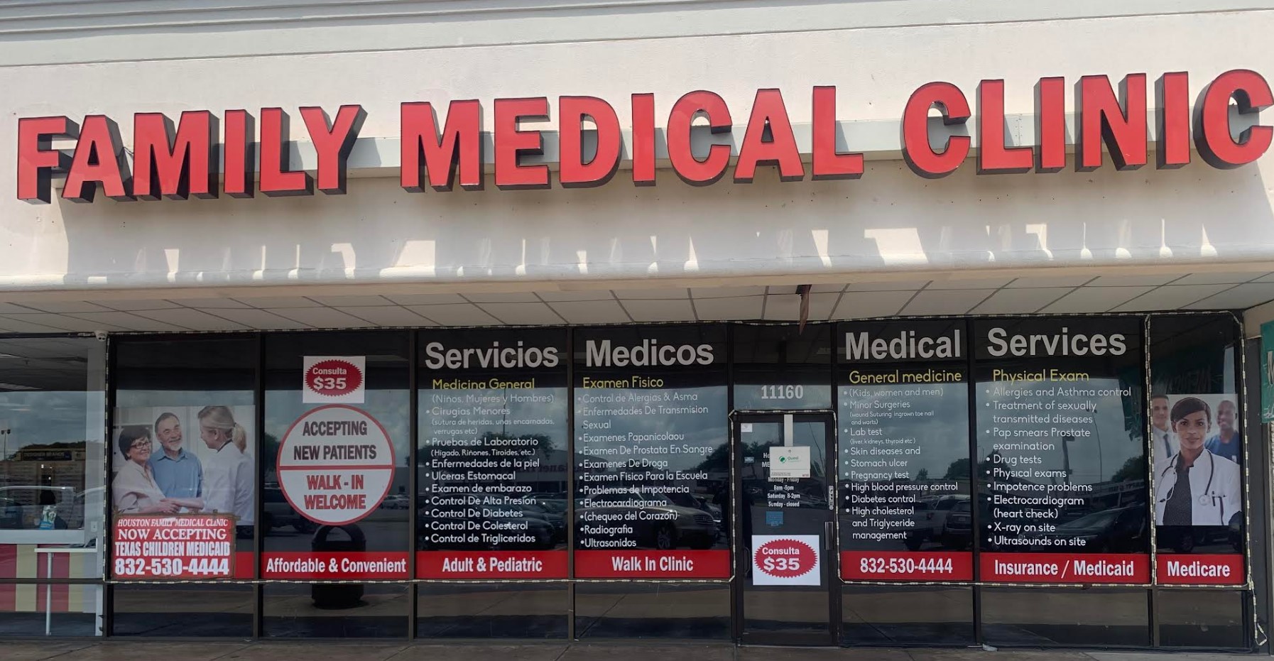 Houston Family Medical Clinic.